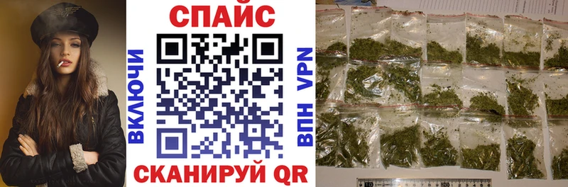 БУТИРАТ вода  Купить закладки  Свирск 