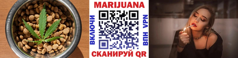 Cannafood конопля  Купить  Свирск 