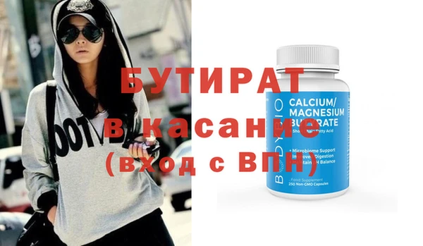 дмт Сясьстрой