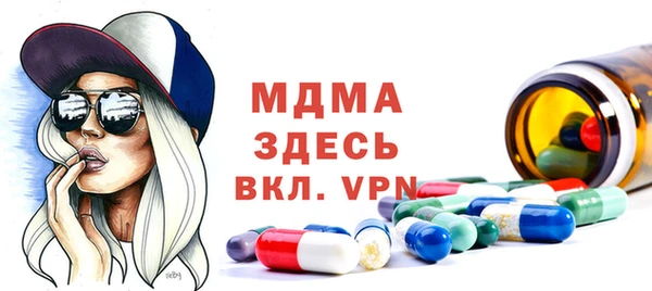a pvp Каменногорск