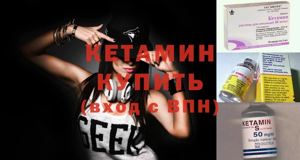 a pvp Каменногорск