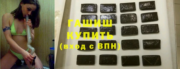 спайс Карталы