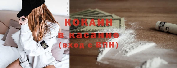 a pvp Каменногорск