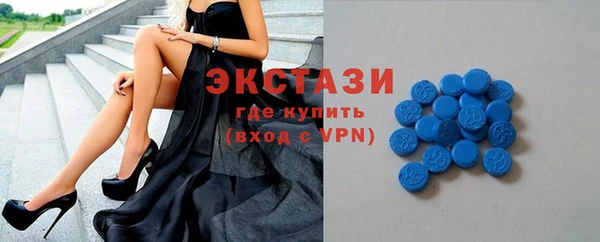 спайс Карталы