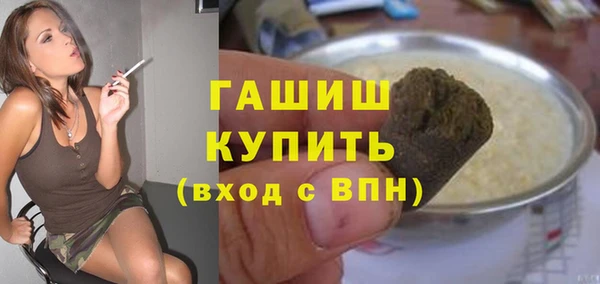 a pvp Каменногорск