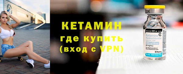 синтетический гашиш Карпинск