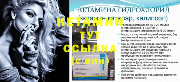 синтетический гашиш Карпинск