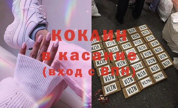 синтетический гашиш Карпинск