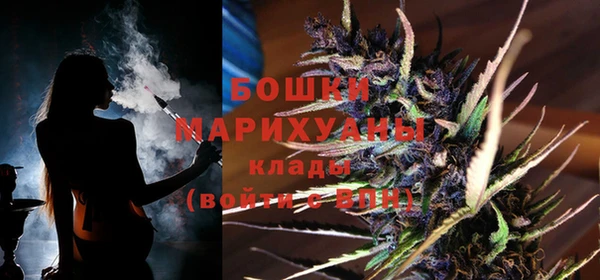 ГАЛЛЮЦИНОГЕННЫЕ ГРИБЫ Каменск-Шахтинский