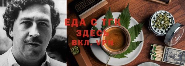 мяу мяу мука Тайга