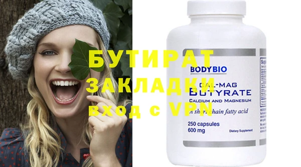 a pvp Каменногорск