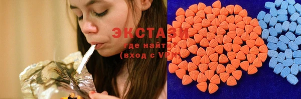 спайс Карталы